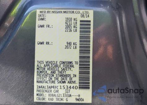 2015 Nissan Altima 2.5 S из США, поврежденный, VIN 1N4AL3AP4FC153440